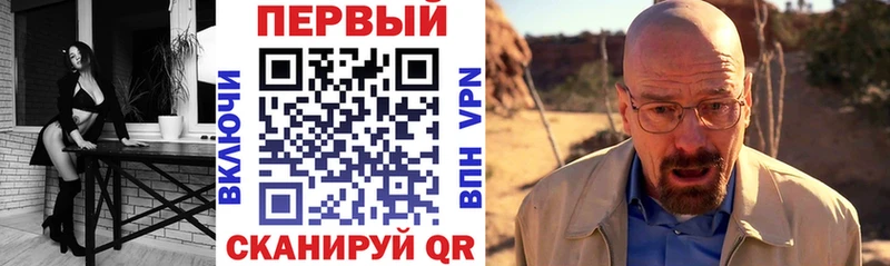 АМФЕТАМИН Розовый Морозовск