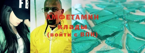 jwh Бугульма