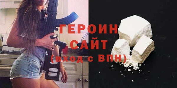 jwh Бугульма