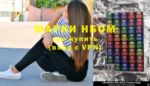 jwh Бугульма