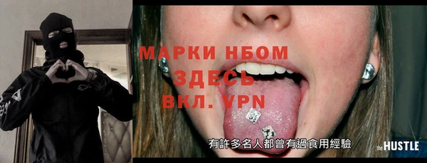 jwh Бугульма