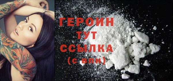 jwh Бугульма