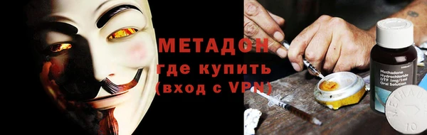 jwh Бугульма