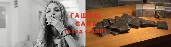 jwh Бугульма
