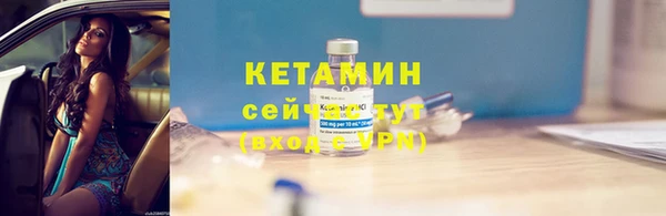 jwh Бугульма