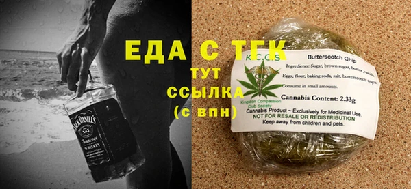дурь Бронницы