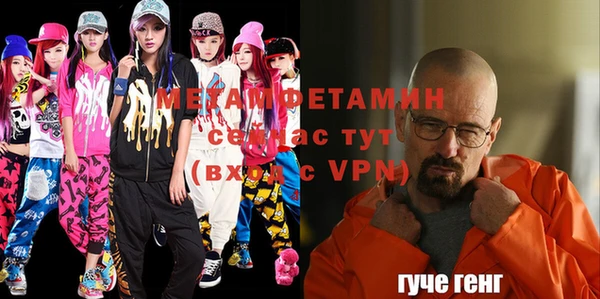 jwh Бугульма