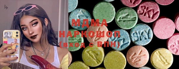 jwh Бугульма