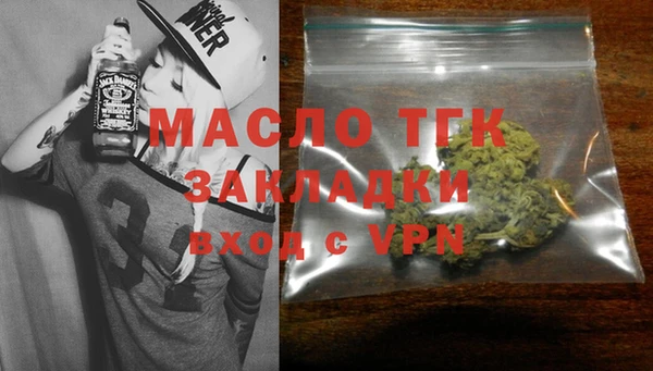 jwh Бугульма