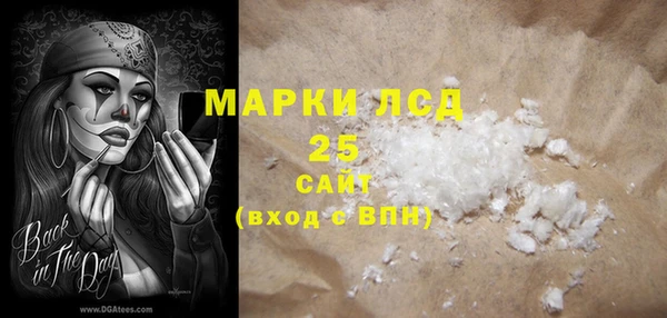 jwh Бугульма