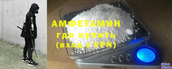 дурь Бронницы