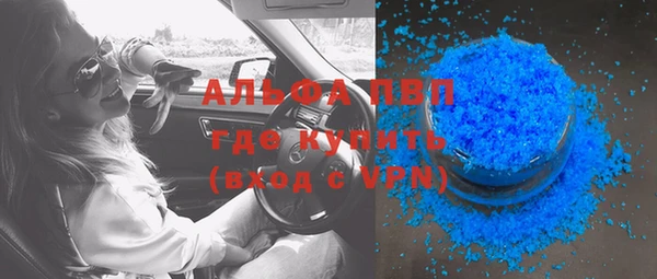 jwh Бугульма