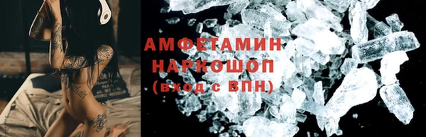 jwh Бугульма