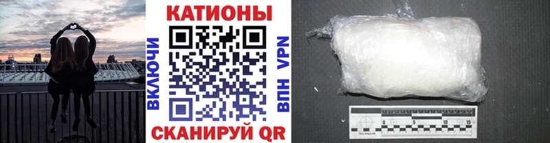 цена   Морозовск  МЕФ мука 
