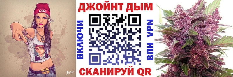 Конопля сатива Морозовск